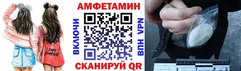 Amphetamine 98%  Сорск 