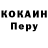 Каннабис Ganja Mark Wither