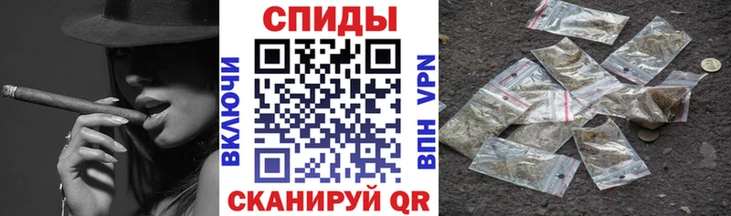 даркнет сайт  Сорск  БУТИРАТ 1.4BDO 