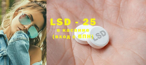 каннабис Новодвинск