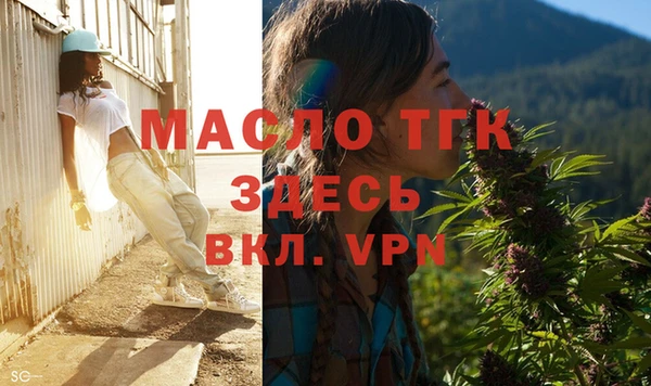 каннабис Новодвинск