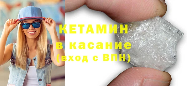 амф Новозыбков
