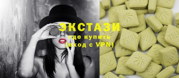 каннабис Нязепетровск