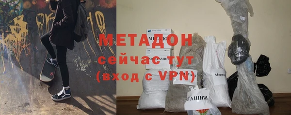 соль ск Няндома