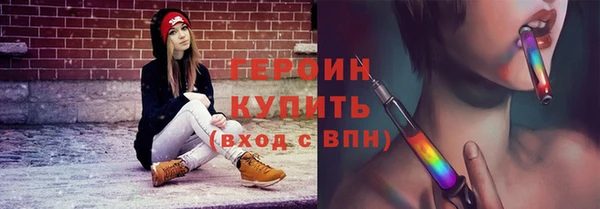 каннабис Новодвинск