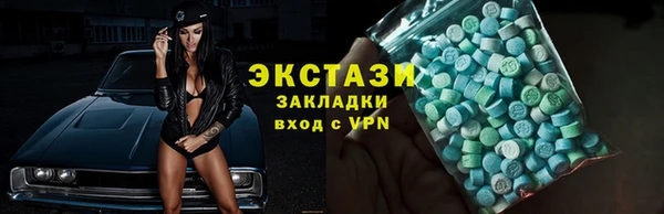 jwh Новокубанск