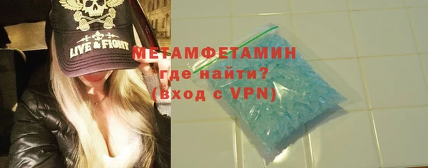 jwh Новокубанск