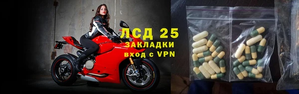 не бодяженный Беслан