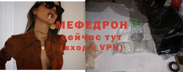 гашишное масло Нягань