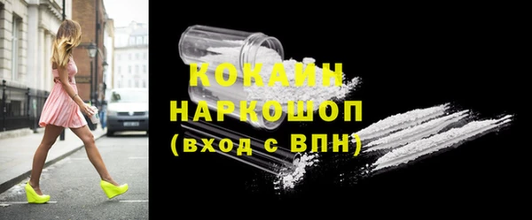 каннабис Нязепетровск