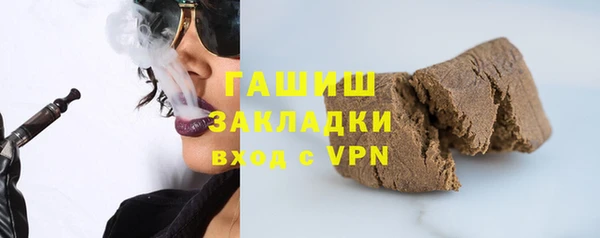 соль ск Няндома