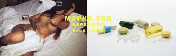 каннабис Новодвинск