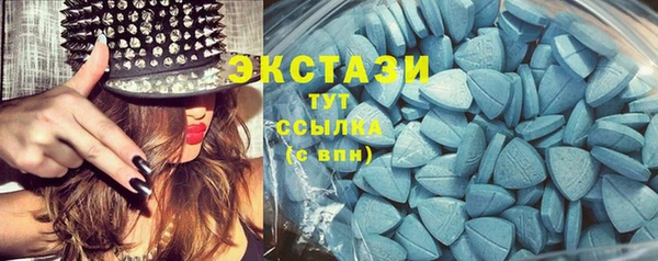 бутик Бикин
