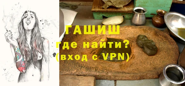 амф Новозыбков