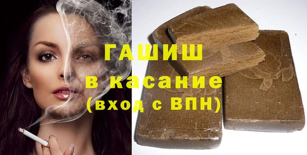 амф Новозыбков