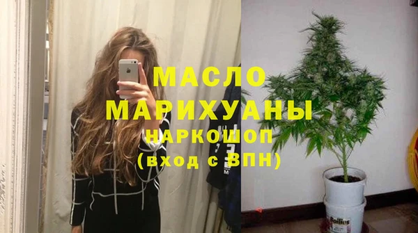 каннабис Новодвинск