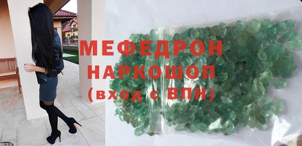 дистиллят марихуана Билибино