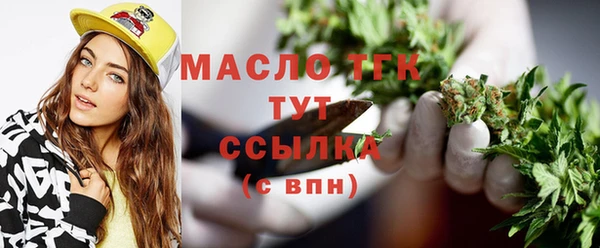 jwh Новокубанск