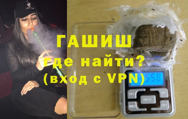 соль ск Няндома