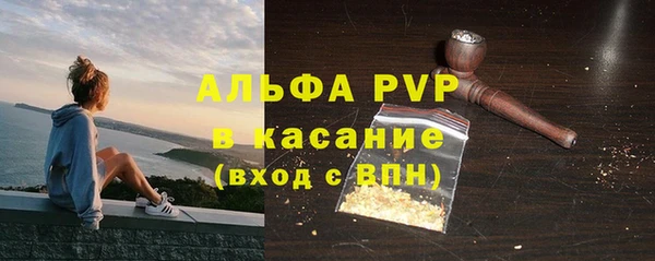 не бодяженный Беслан
