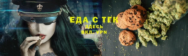 jwh Новокубанск