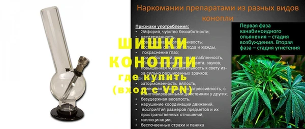 бутик Бикин