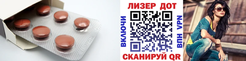 ЛСД экстази ecstasy  это телеграм  Сорск 