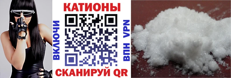 mega рабочий сайт  Сорск  МЯУ-МЯУ VHQ 