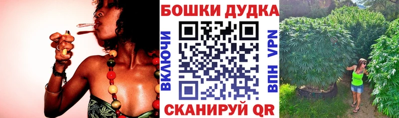 ОМГ ОМГ ССЫЛКА  цена наркотик  Сорск  Конопля конопля 